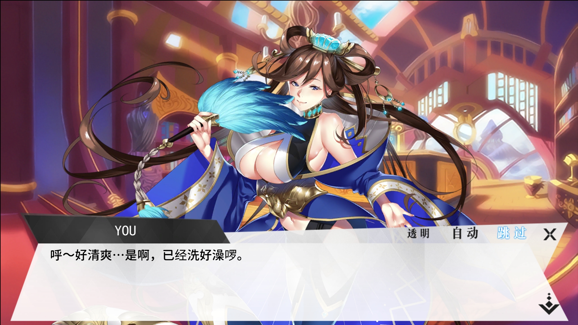 卧龙新装魅惑娇娘诸葛亮参见