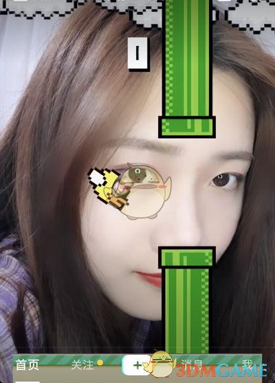 抖音上眨眼飞小人的游戏是什么 眨眼控制鸟飞游戏在哪玩