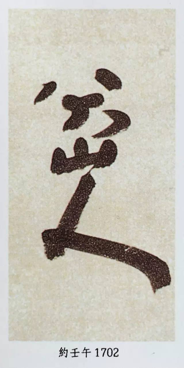 若所转载文章中的美术,摄影等作品涉及您的版权问题,请您及时与我们