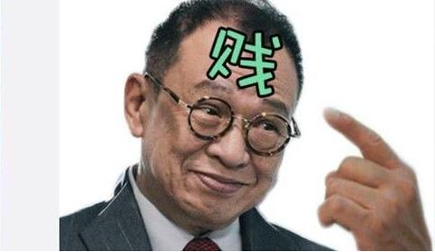 70岁tvb"欢喜哥"许绍雄被曝光桃色事件,本人回应:有心无力!