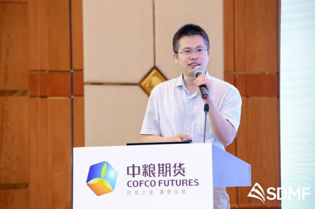  会议纪要>期权市场发展与风险管理论坛