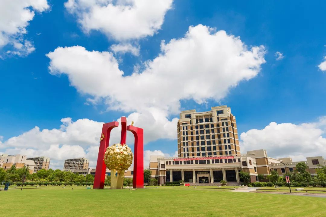 高考倒计时10天,上海应用技术大学招生章程权威发布!_专业