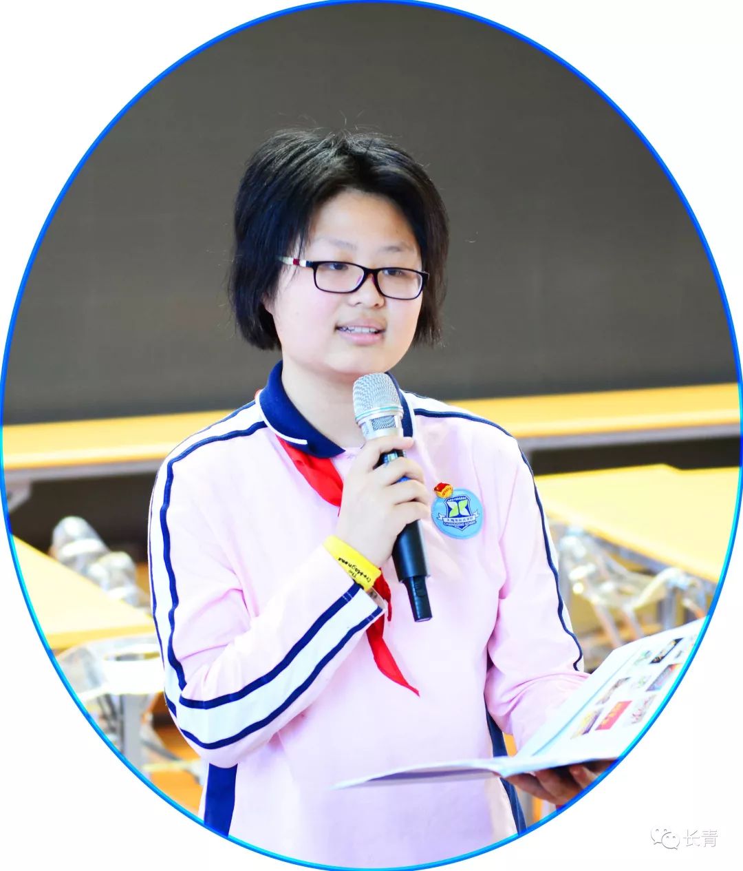 九年级举行誓师大会