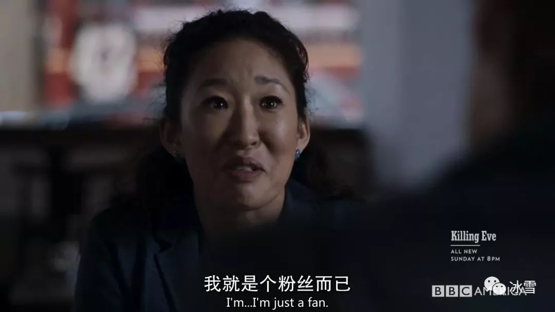 杀死伊芙|"小变态"教给我们的爱情哲理