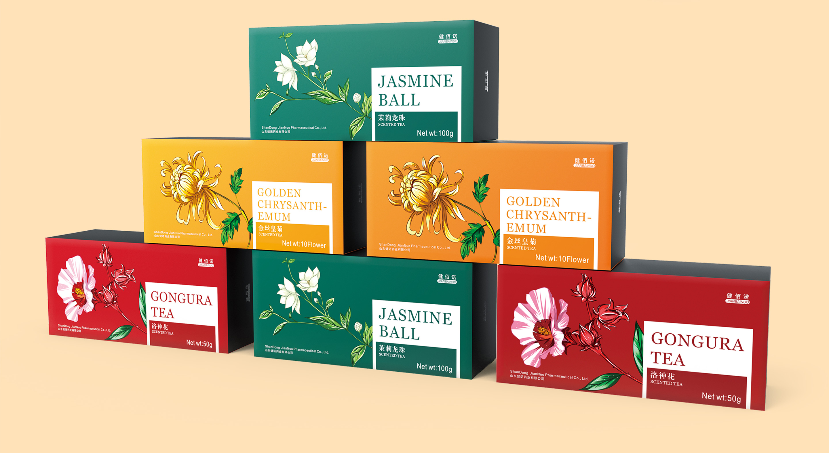 因此,我们将精美的插画和精致的排版融入包装设计当中,使其在市场上