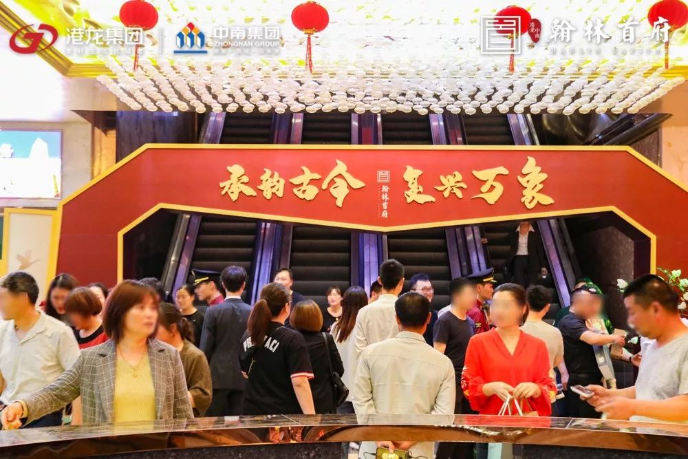 昨晚7点18分就发生在海安土豪金终于等到了