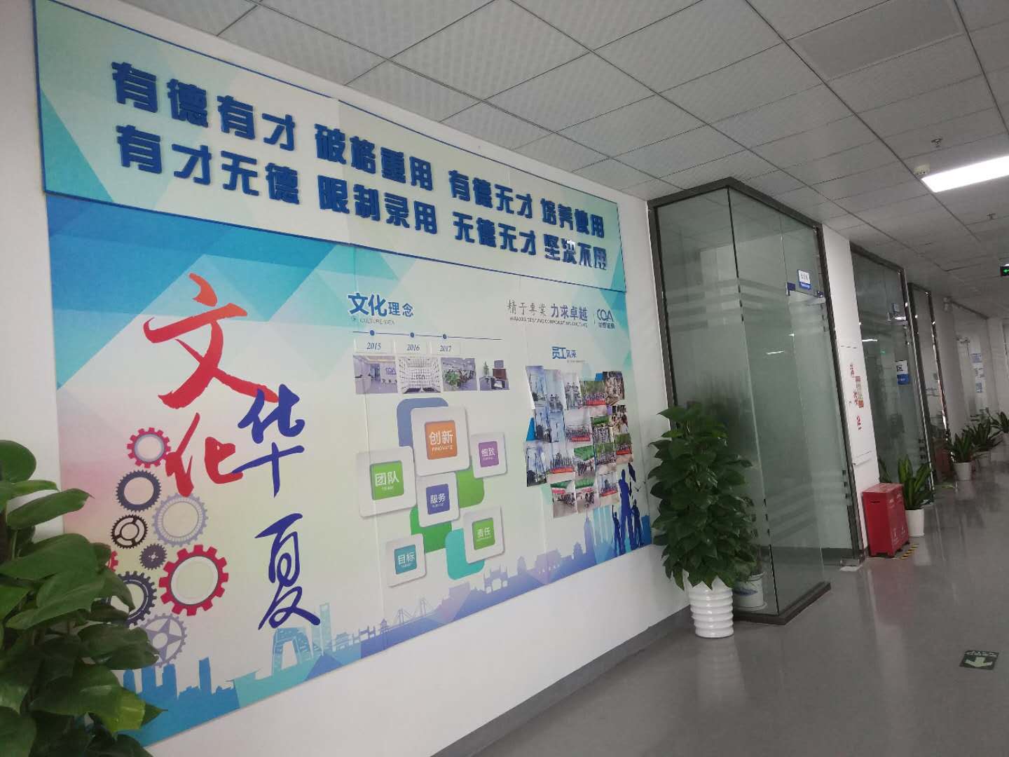 什么产品需要做3c认证