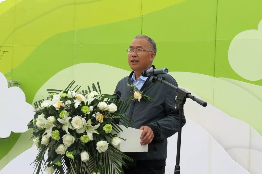 副县长郑睿臻致辞.副县长王硕