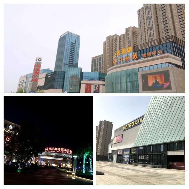 背后就是刘店小学,周边部分项目自带幼儿园,距离较近的还有盘龙城四小