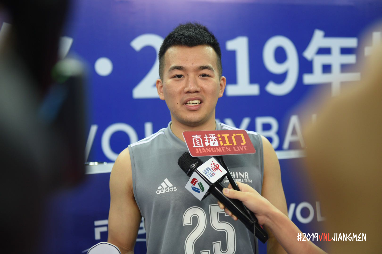 江门是福地比赛有信心中国男子排球队队长季道帅盛赞