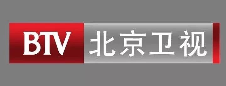 独播剧收视连摘魁首李春良台长详解北京卫视选剧经