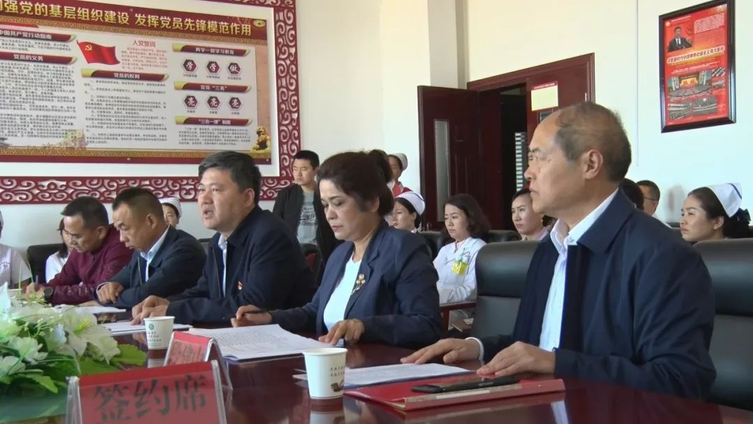 奇台县中医院与北京光明骨伤医院签订技术协作协议