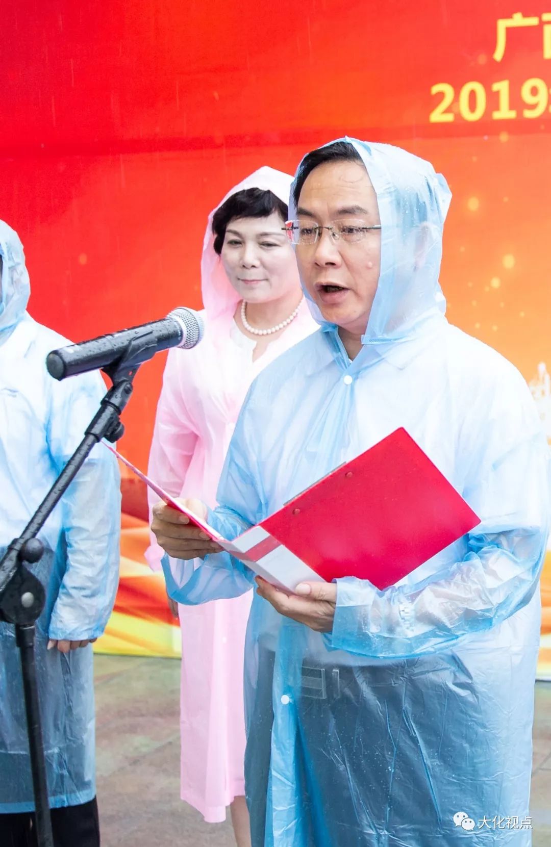 广西财经学院副校长潘慧致辞.