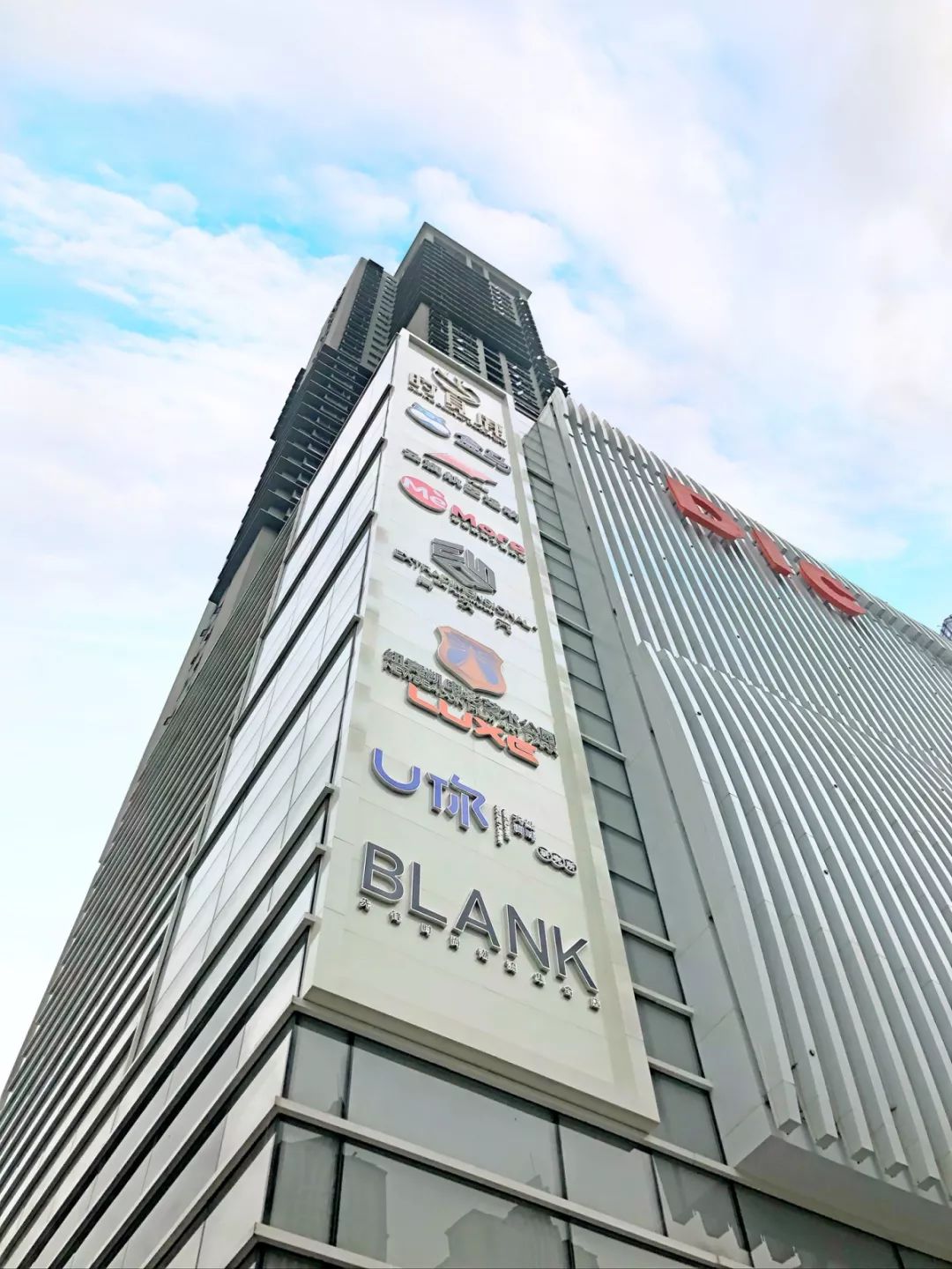 给你解读新地标的潮流购物体验._武汉