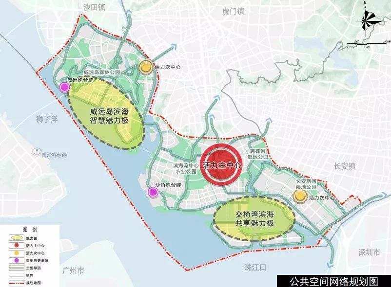 曝光东莞滨海湾新区84平方公里城市总体规划