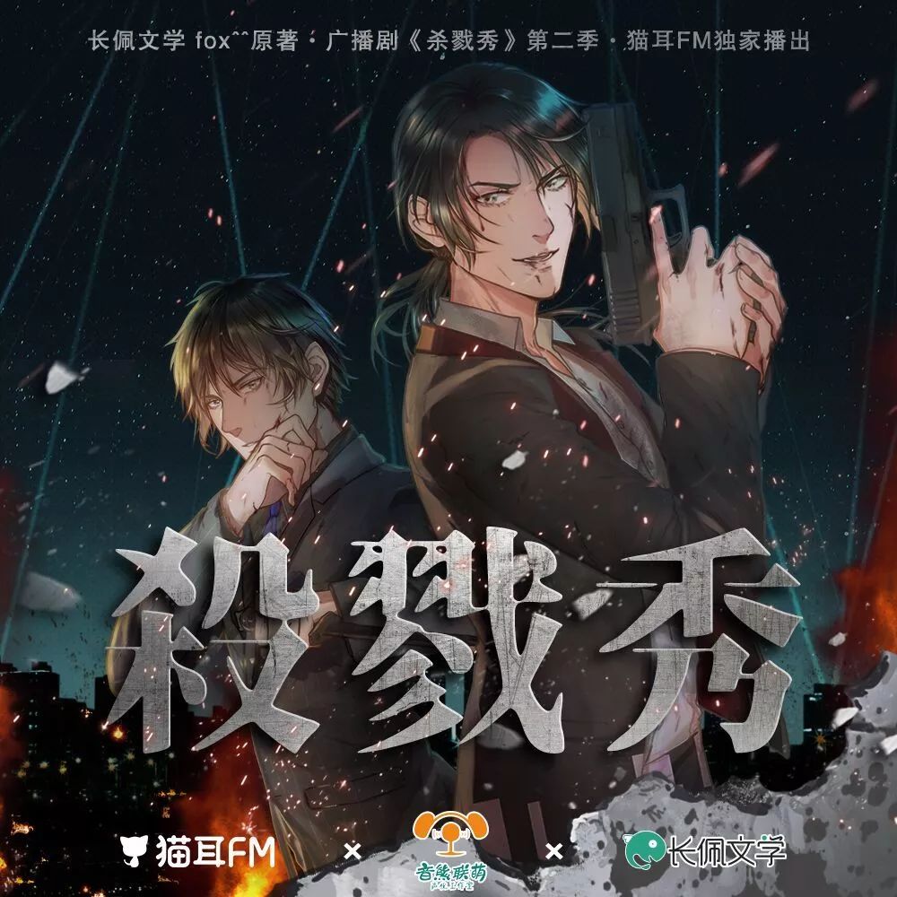 你干的事不过是让人取乐