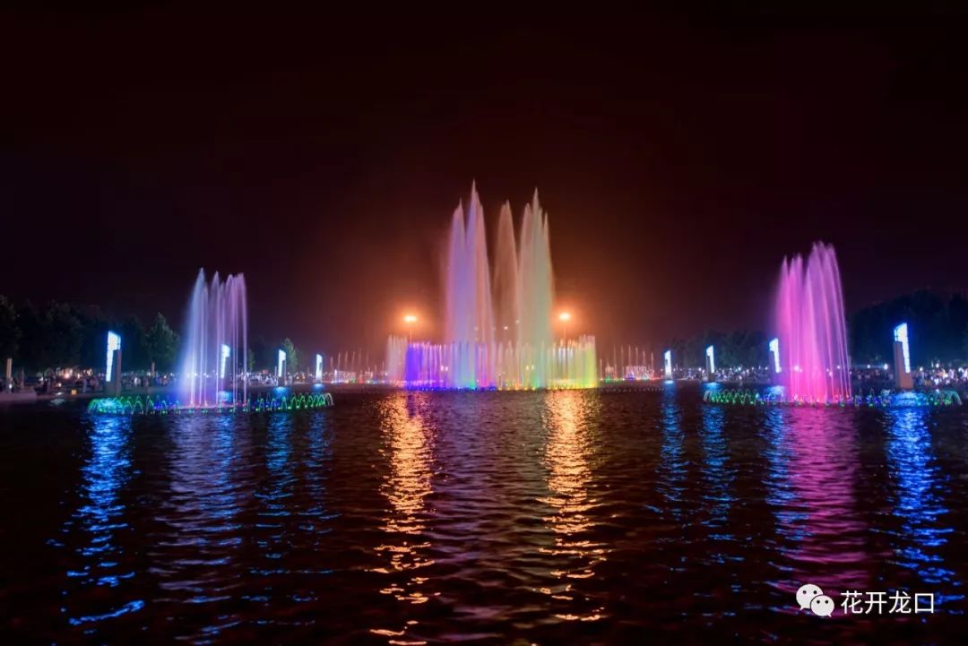 龙口人民公园喷泉6月1日开始啦!