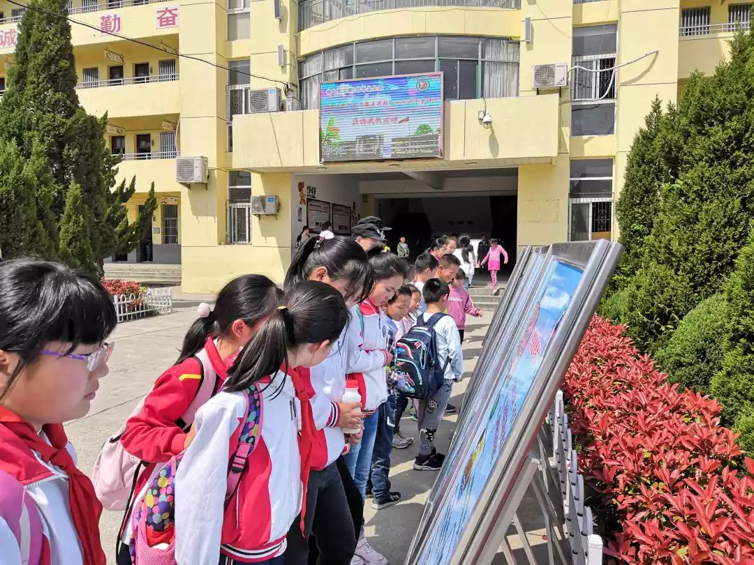 诚信教育,心理健康辅导