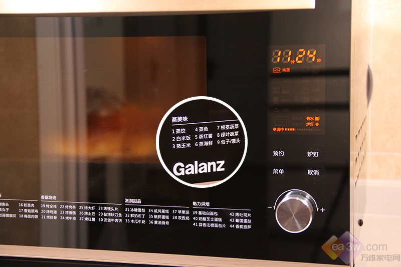 格兰仕d20蒸烤箱全方位实测中西烹饪零失败小白秒变御厨