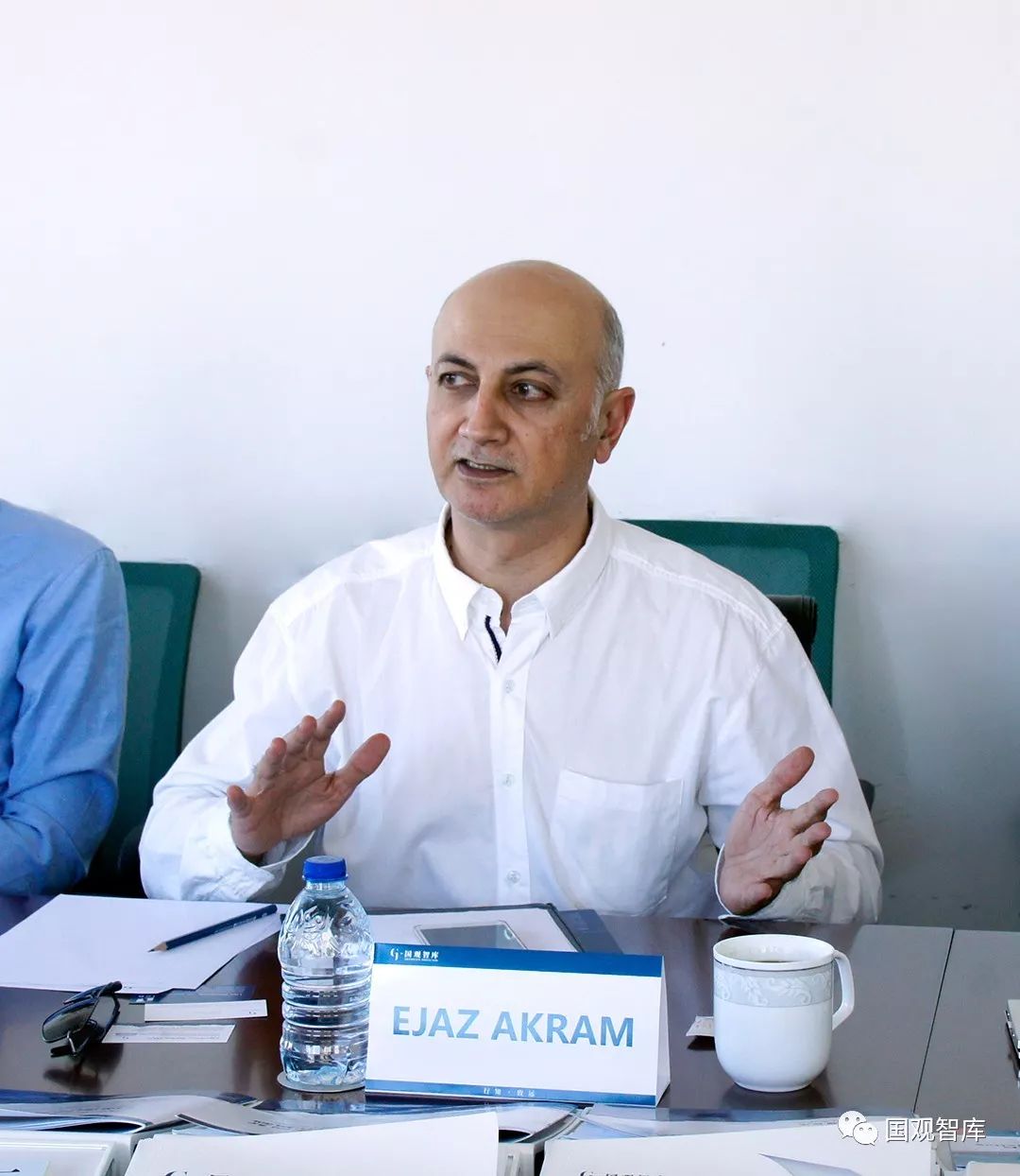 巴基斯坦国防大学教授ejaz akram访问国观智库