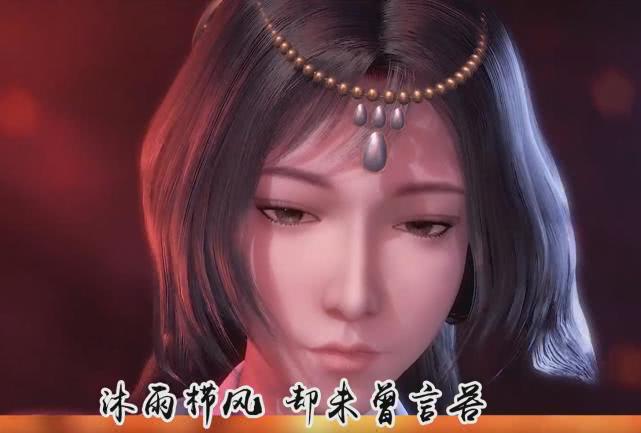 天行九歌玄翦和魏庸究竟有何恩怨这个女孩是关键人物