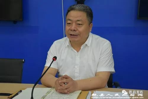 县长焦志鹏,县委副书记赵俊强,副县长张满池,相关单