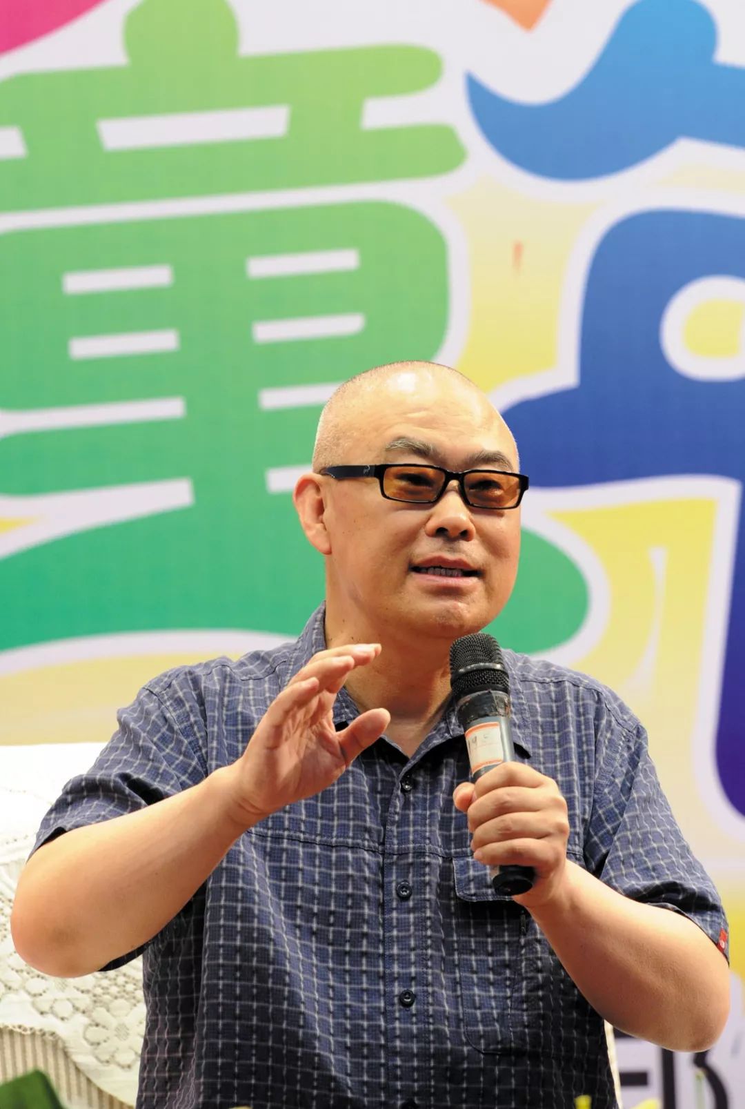 童话大王郑渊洁这个世界并不是童话