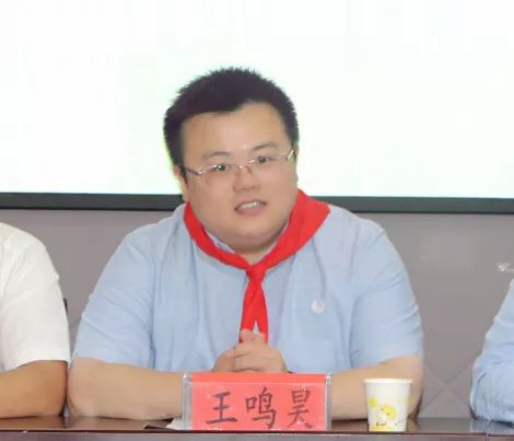 王鸣昊王鸣昊在讲话中指出,自南通与汉中结对协作以来,开展了一系列卓