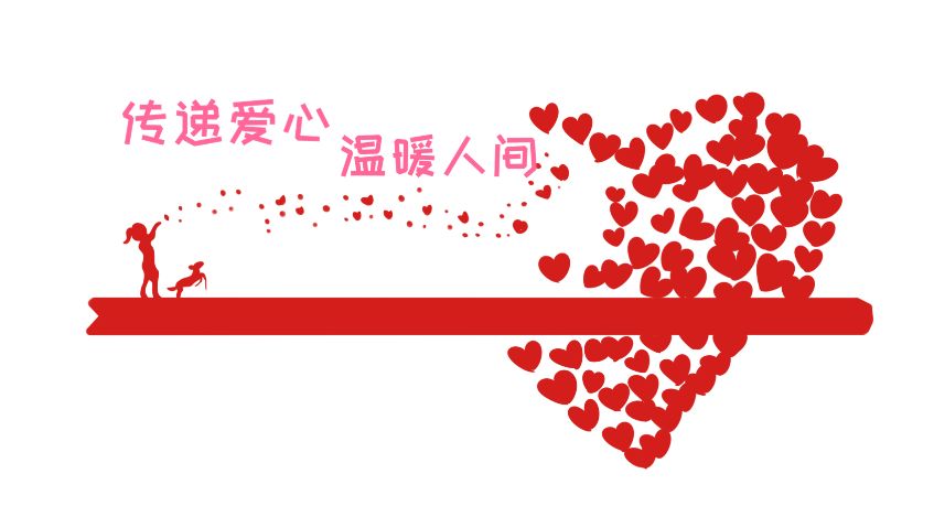 让小爱成就大爱南城医院爱心雨伞行动为患者撑起晴朗天空