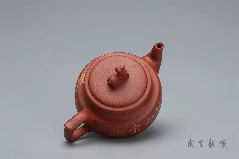 【紫韵天成】— 领头羊 · 吴国强