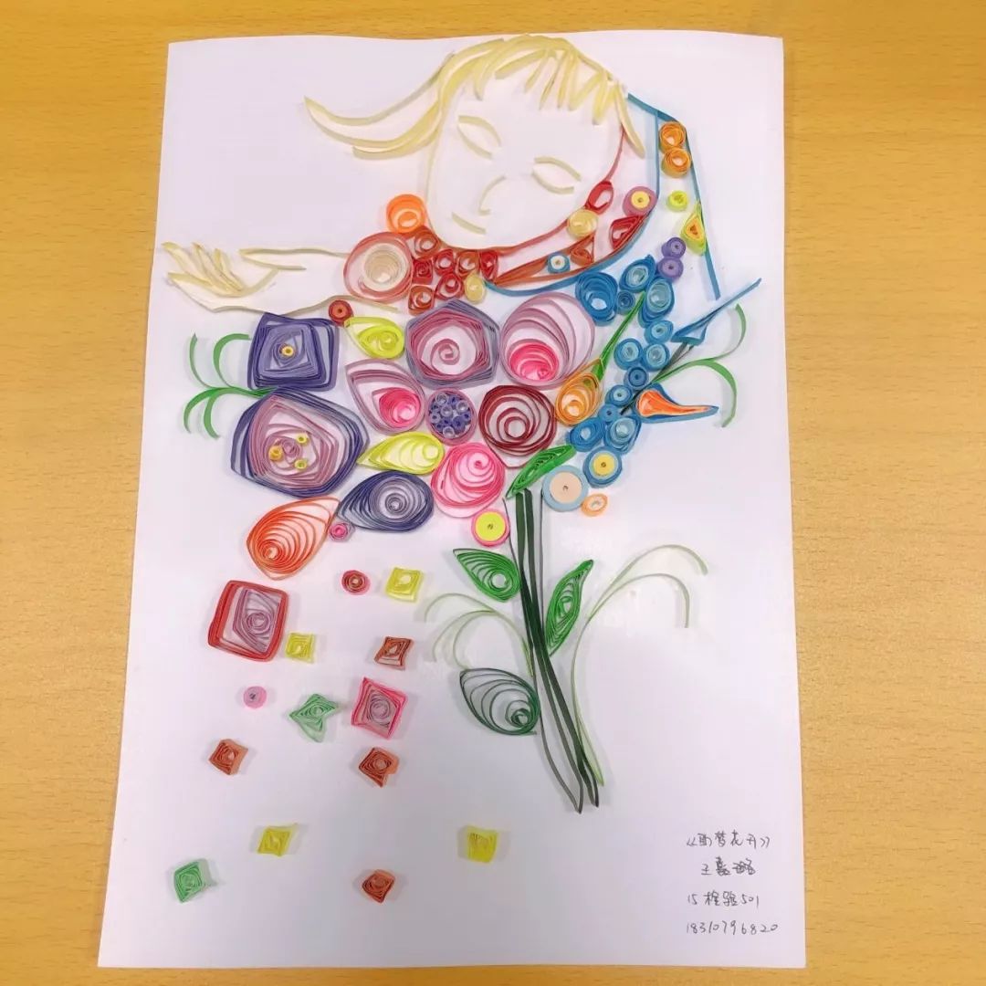 "融心创意,助梦花开"其他心理文创设计作品评选|第三组_生命