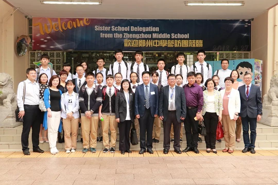 阳光体育大课间活动郑州中学摒弃单纯追求升学率的应试教育和行为