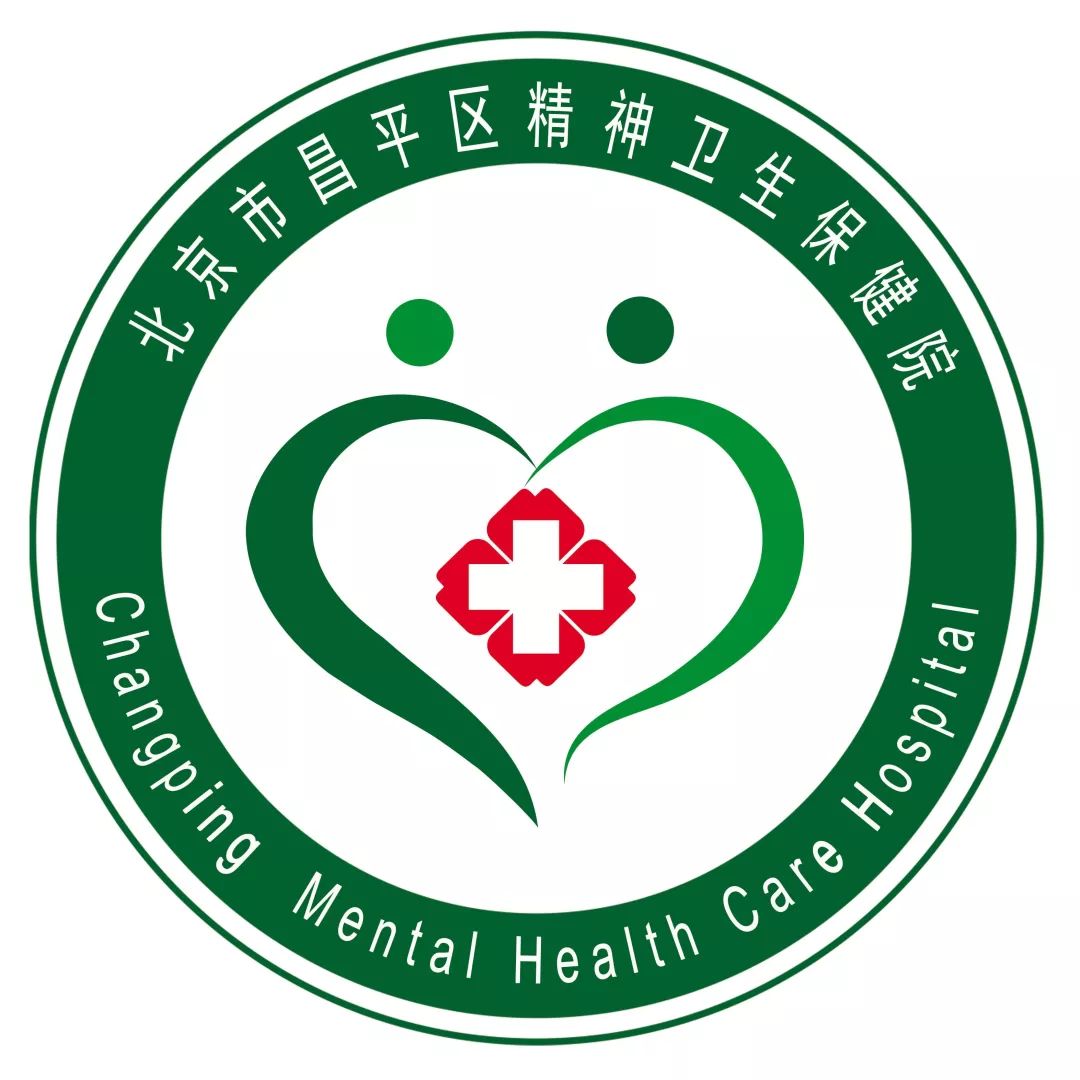中国精神卫生日标志图片
