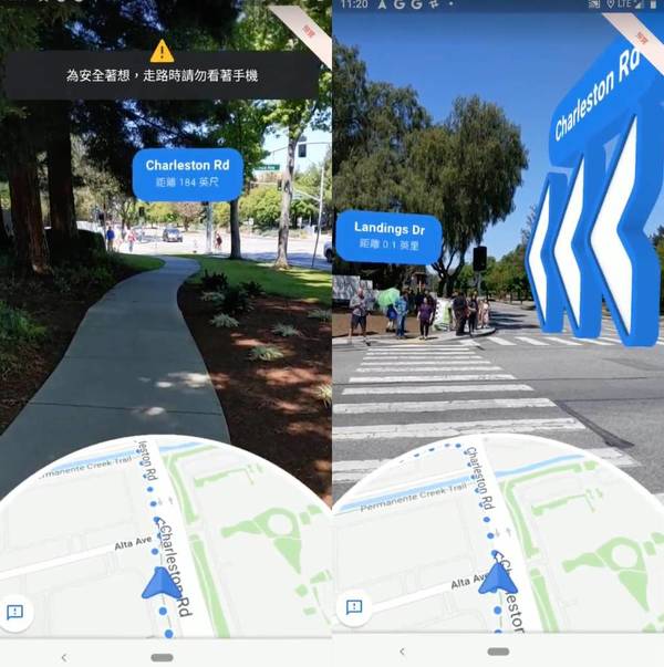 美国实试googlemapsar带路功能体验路痴救世主来了