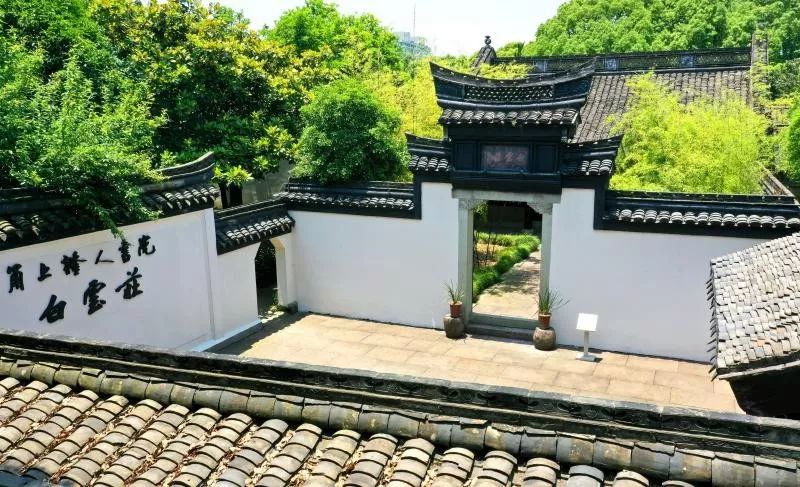 余姚先贤黄宗羲讲过学的白云庄重新开放了!这里有我们城市的精神内核!