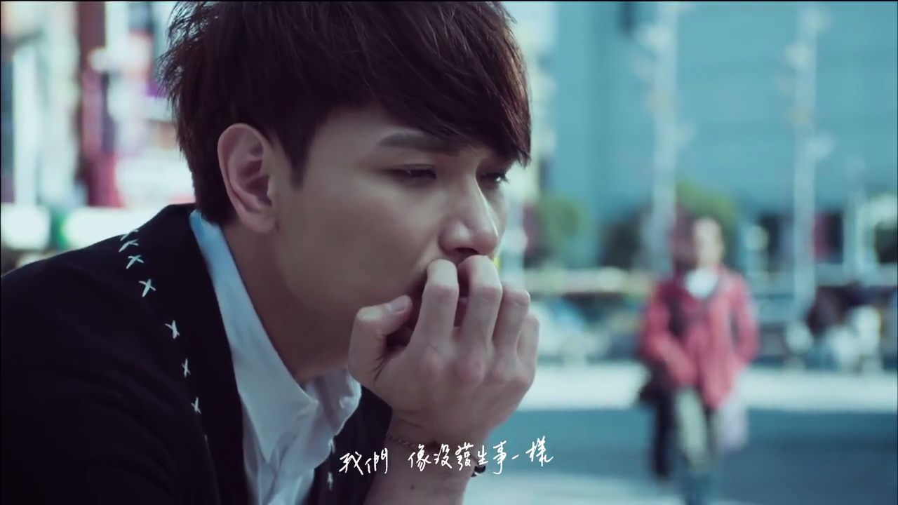 合上眼睁开发现其实什么都没有杨宗纬的歌总能打动人心