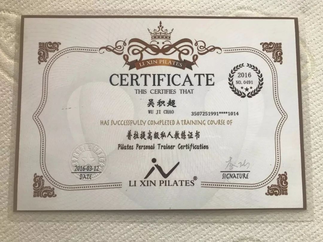 私教课1元体验厦门这家海景私教健身会所开业让帅气私教承包你的马甲