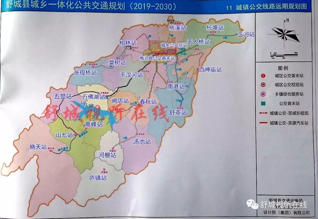 安徽舒城地图高清版本图片