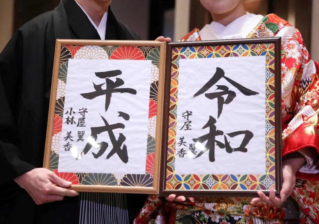 原创特朗普访日按下令和时代启动键日本能否走出失落的30年