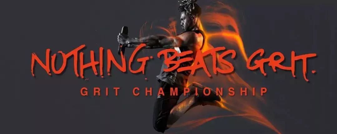 势不可挡▏我爱运动斩获莱美grit挑战赛冠军