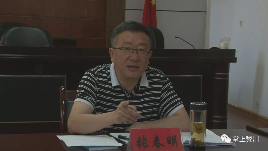 "黎川瓷煲"地理标志产品保护申报工作动员会召开_张春明