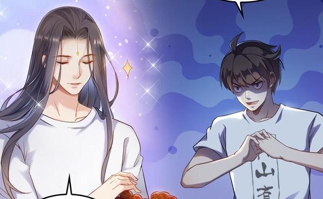 原创修真聊天群:当得知网恋对象是条狗后,周离瞬间崩溃