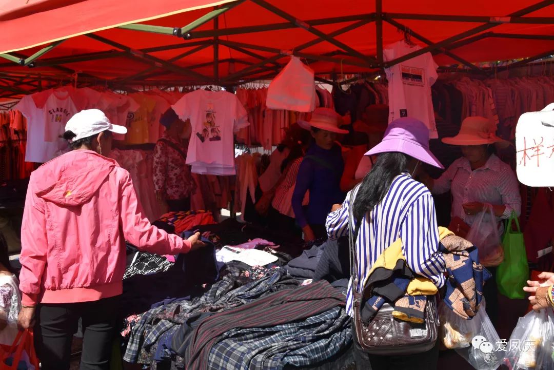 关注凤庆小湾镇商贸集市5月28日正式开街