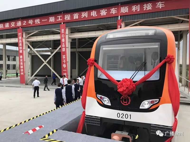徐州地铁2号线首列电客车来啦!内部模样,车辆特点都在这里……_施工