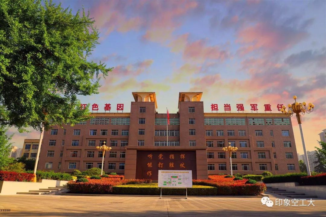 全新的桃园校区等你来感受