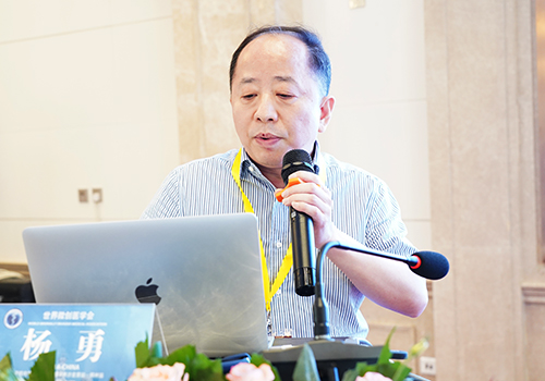 经皮内镜下融合技术》专题讲座河南省直第三人民医院马海军教授做