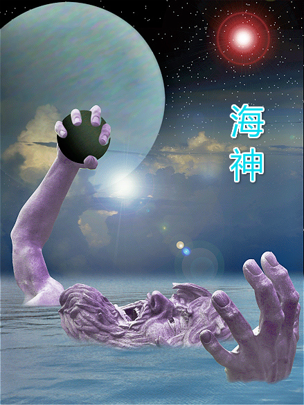 “玄冥”是啥?人?兽?神?道?_祭祀