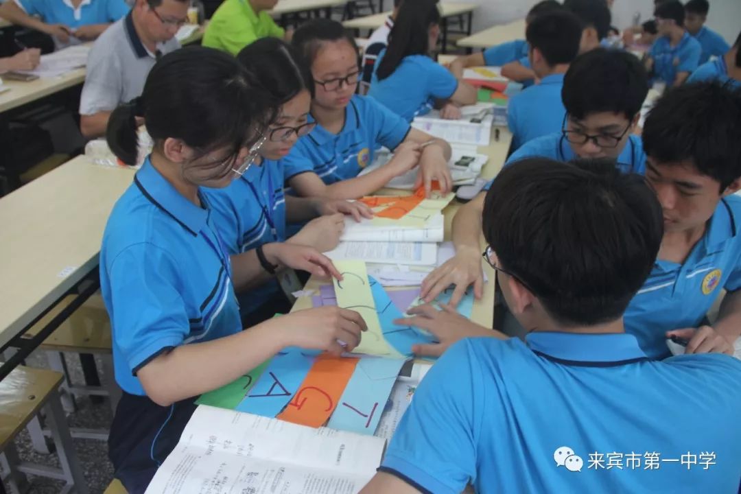 同学们,来吧来宾一中欢迎你