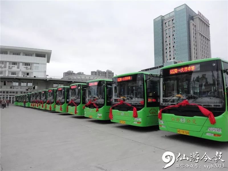 昨从县公交公司获悉,大家出行注意一下吧仙游公交线路最近有了调整,这