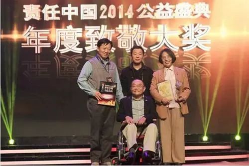 何道峰一带一路上的公益先行者